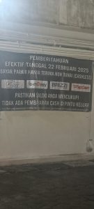 Tanpa Pekerja Lagi