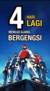 PBTI Series 2026